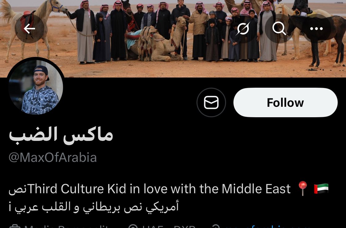 DEACON 🇷🇼 tweet media