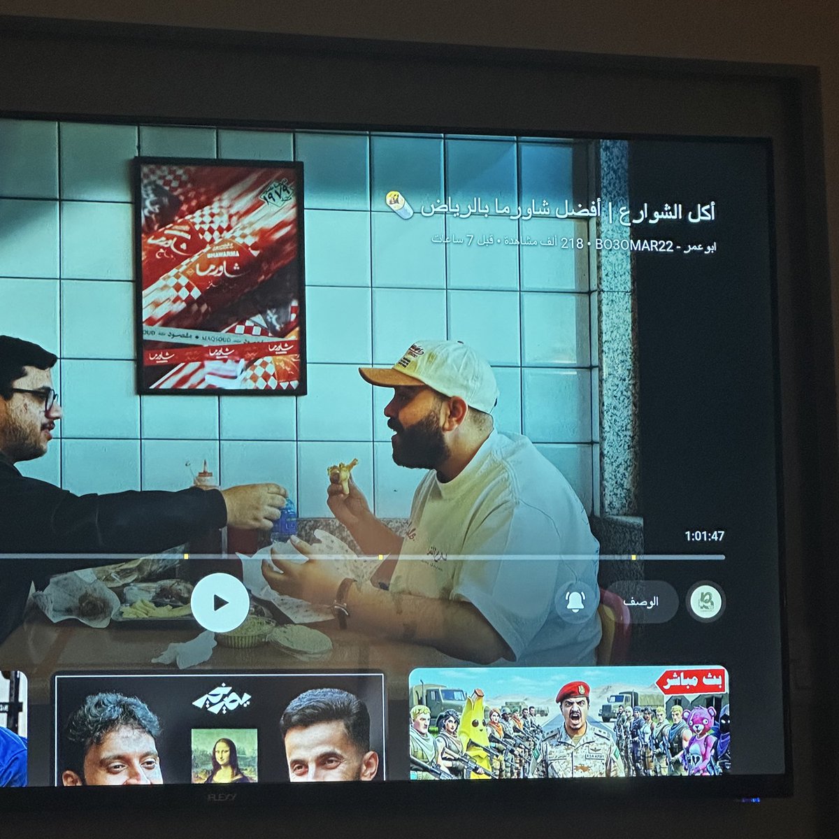 Sunflower tweet media