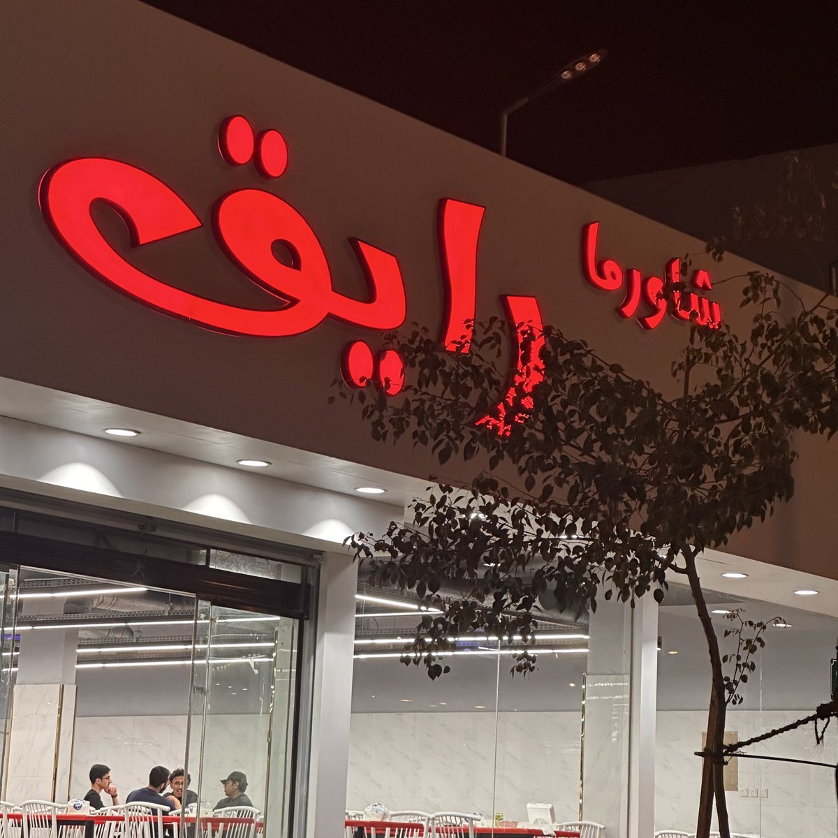 Sunflower tweet media