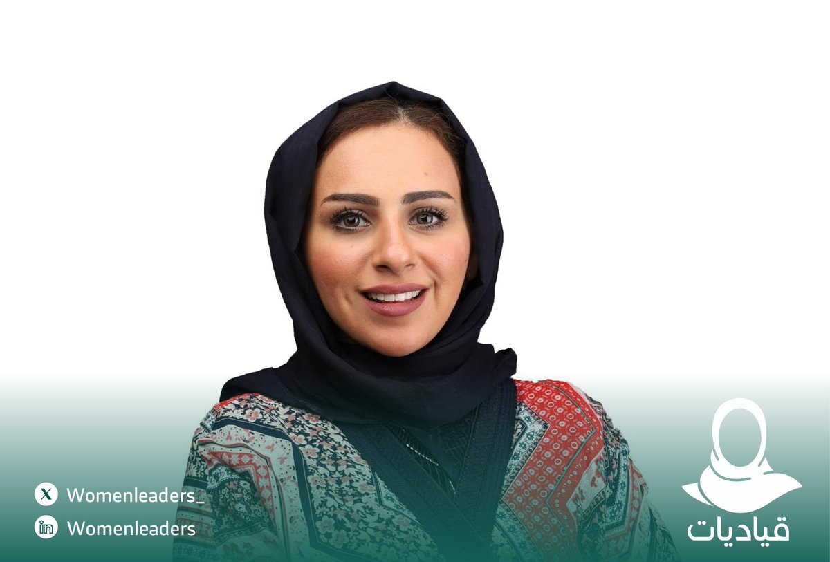 قياديات tweet media