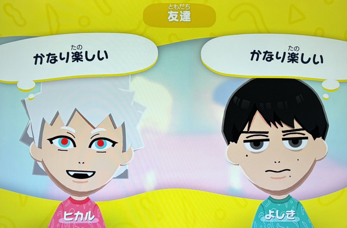 ティエリ tweet media