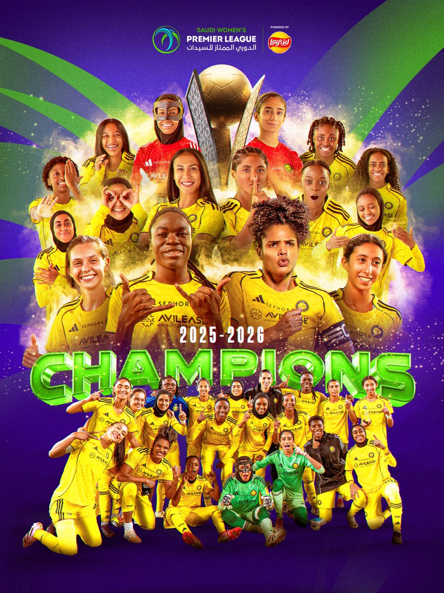 الدوري السعودي الممتاز للسيدات tweet media