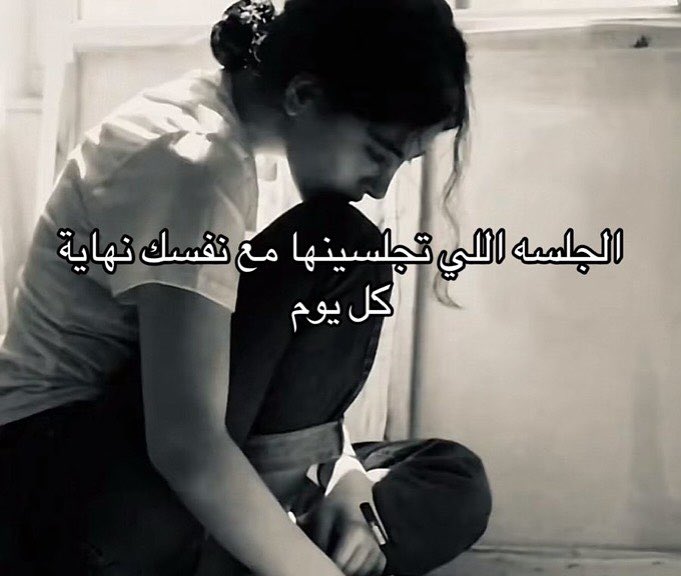 شعُور tweet media