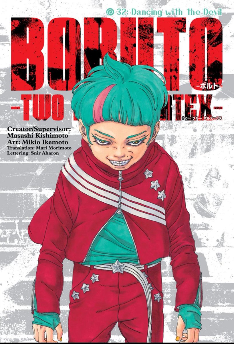 Kuro Zetsu tweet media