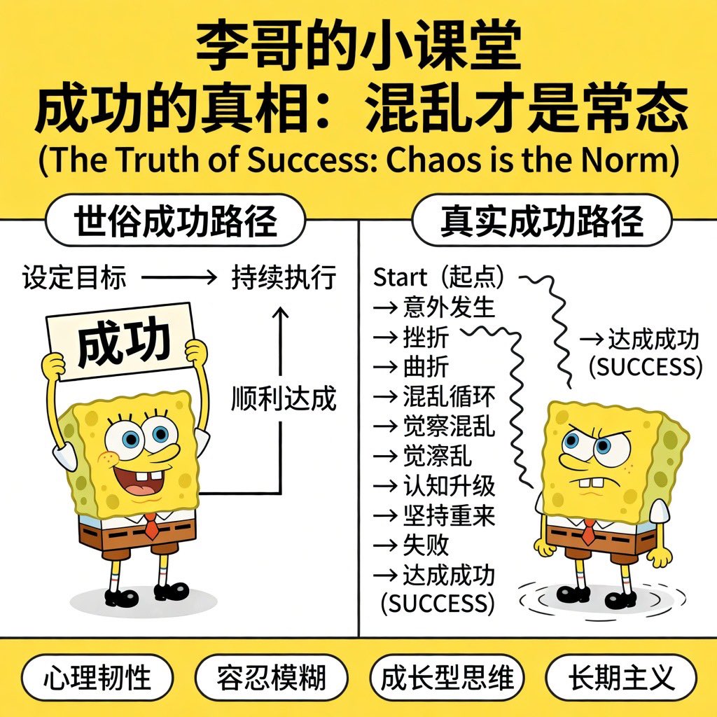 𝙃𝘼𝙕𝙀𝙉𝙇𝙀𝙀 tweet media