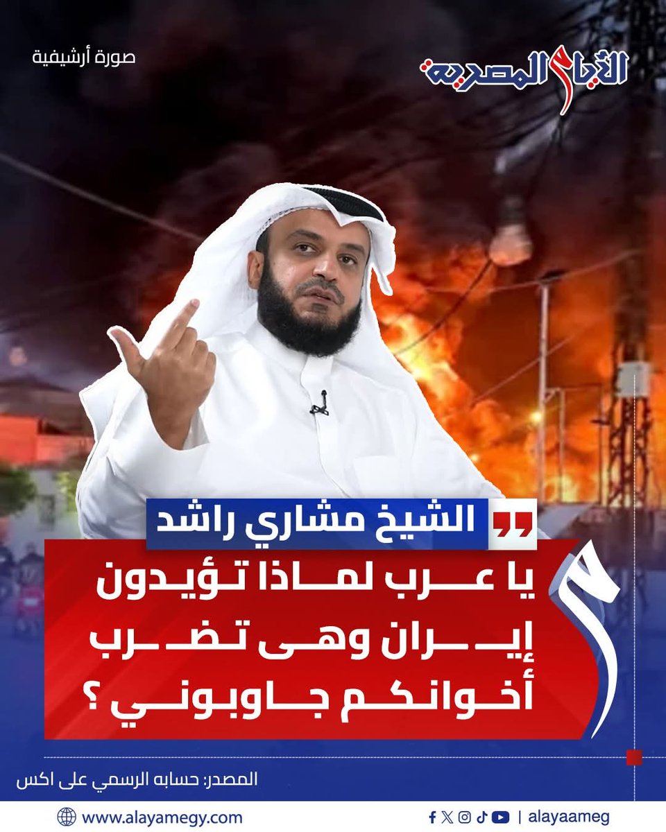 _zahira_Sahraen🇵🇸الخاص ممنوع 🚫 tweet media