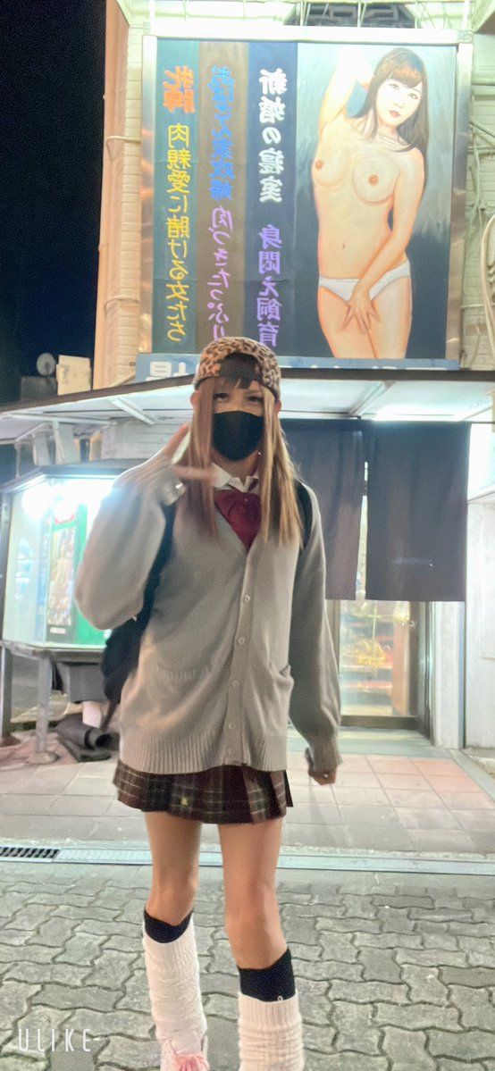 ~華奈~🩷徳島Girls🩷日根高Girls🩷y2k男の娘 tweet media