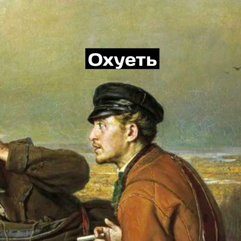 Пан Пачковский tweet media