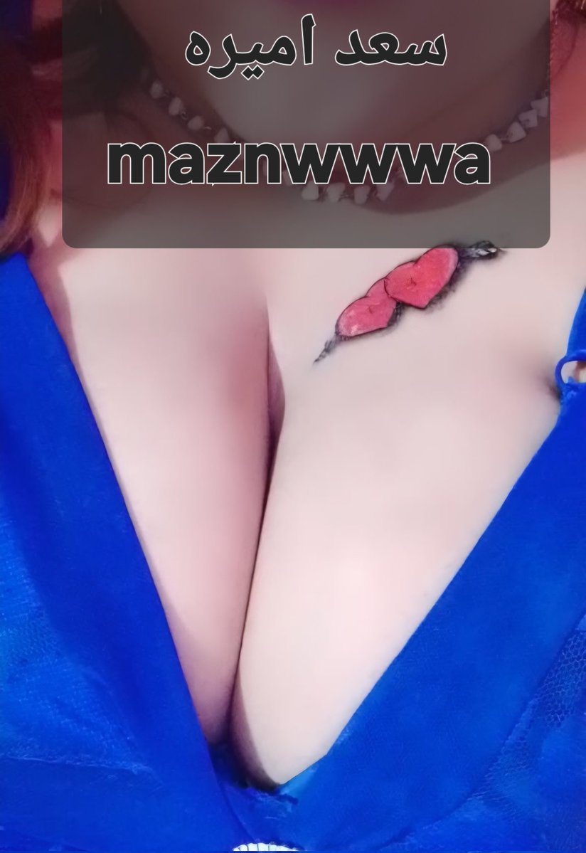 سعد اميره tweet media