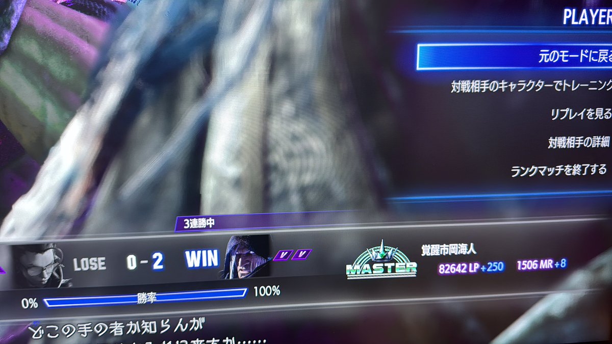 ぴこほつほつ tweet media