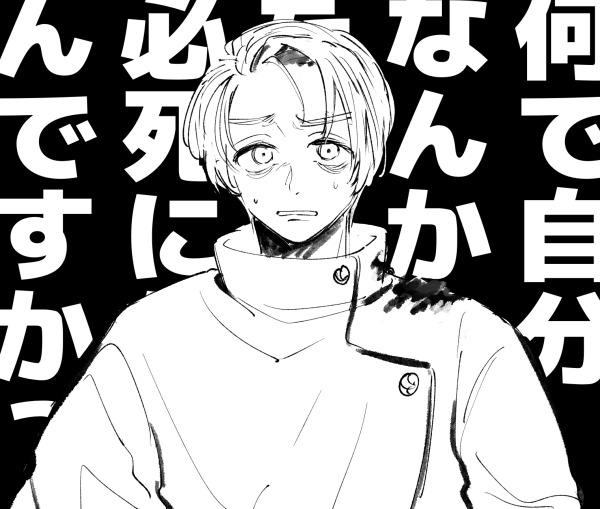 田🌼甫 tweet media