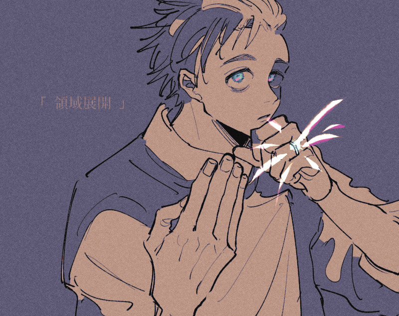 田🌼甫 tweet media