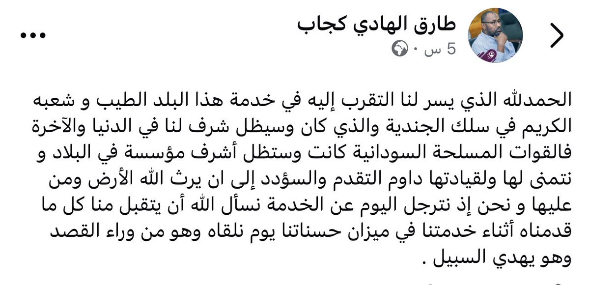 Salma | سلمى 🦋 tweet media