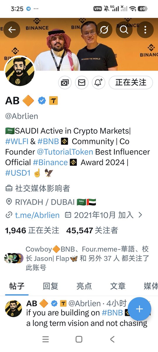 哈哈，刚刚发布的关 $Freedom of Money 的帖子获得了 $TUT 项目方， CZ面前的大红人 <a href="/Abrlien/">AB 🔶</a> 的点赞！感谢你！很开心！😘