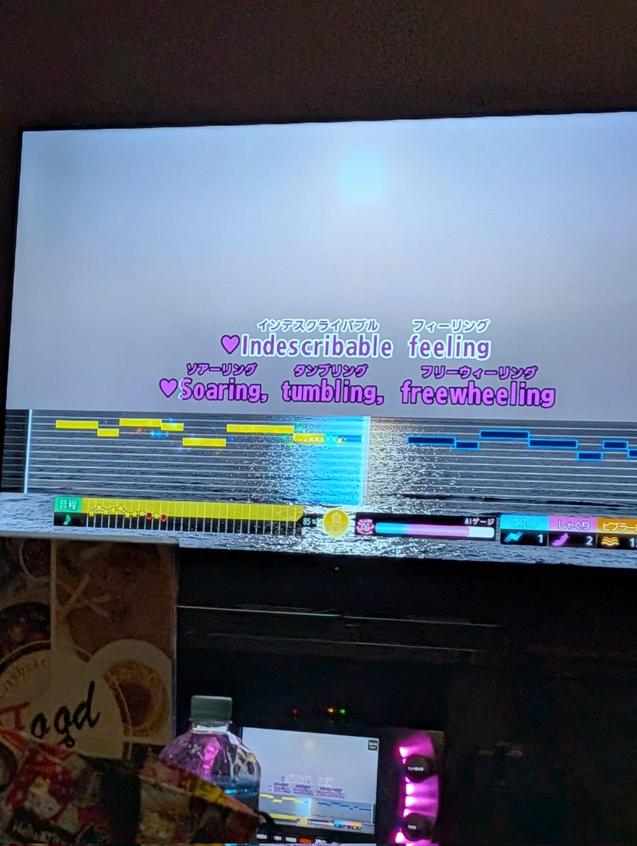 ぱぴ 🔰 tweet media