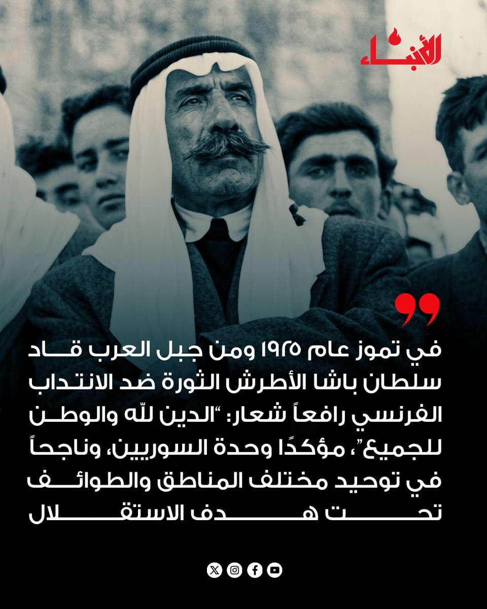 Anbaa Online tweet media