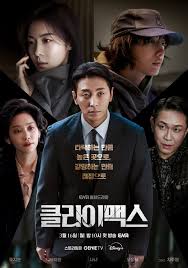 abang uban 🌈 tweet media