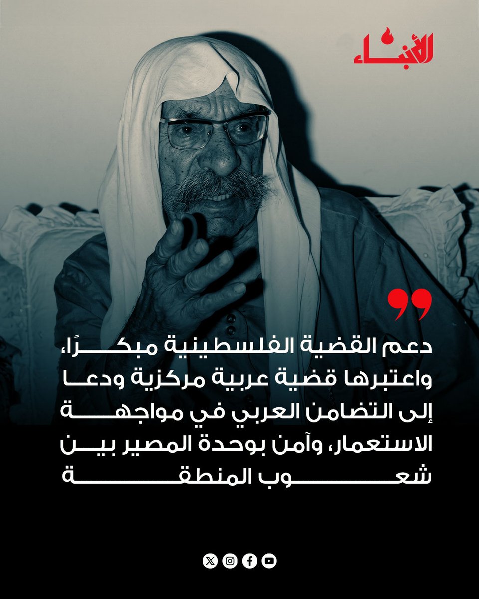 Anbaa Online tweet media