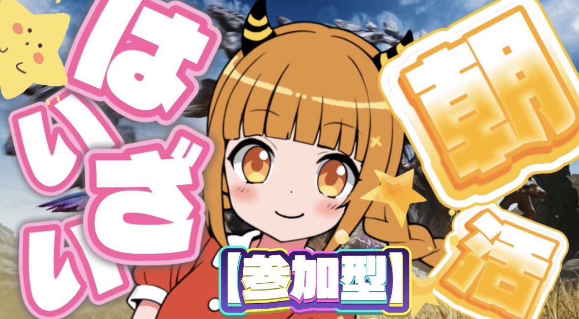 わせりん tweet media