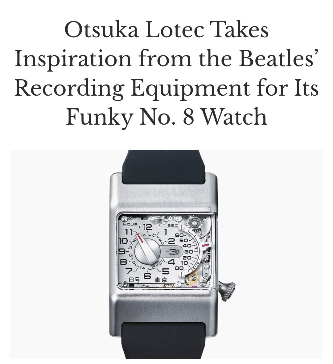 From the Abbey Road Studios to the wrist. A very cool piece (at least for me) by Otsuka Lotec.
hiconsumption.com/watches/otsuka…