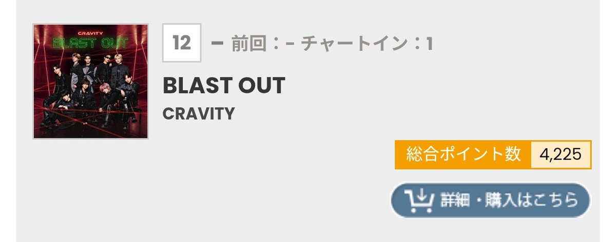 PORTAL CRAVITY tweet media