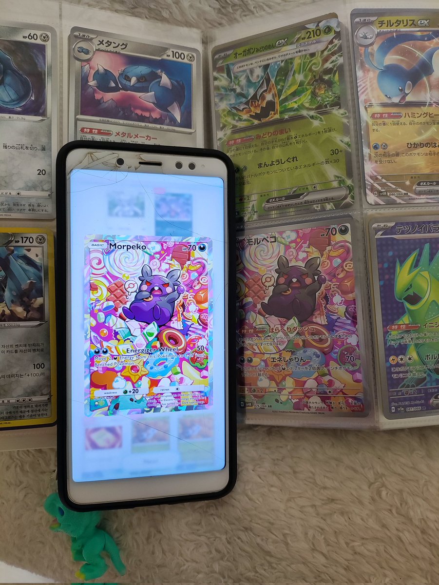 lBlackRavenl's tweet photo. Hiiiiii :D
#ptcgp #pokemontcgpocket #ptcgpocket https://t.co/c5xc3s7bWB