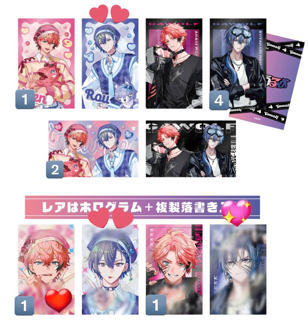 しげこ tweet media