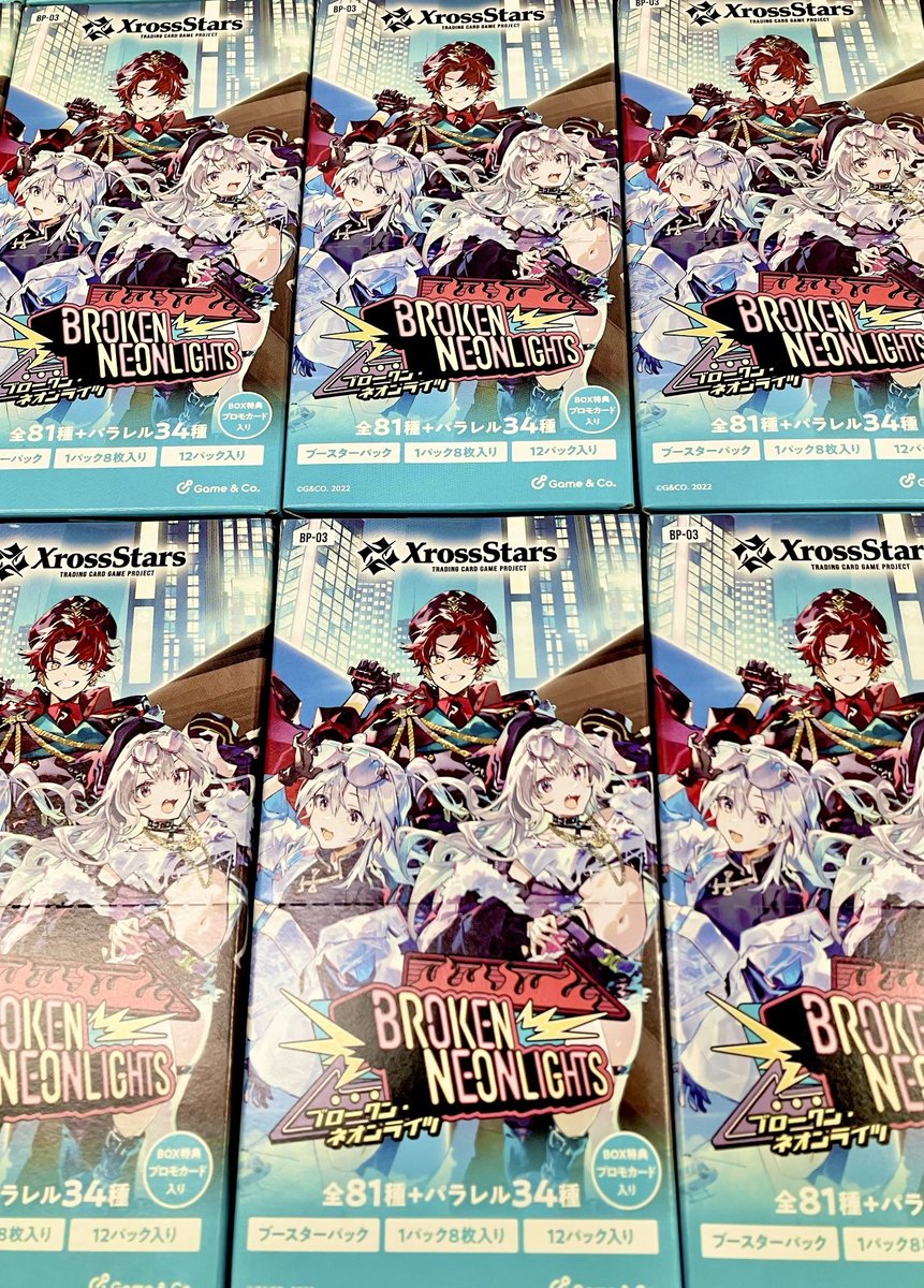 ピットイン tweet media