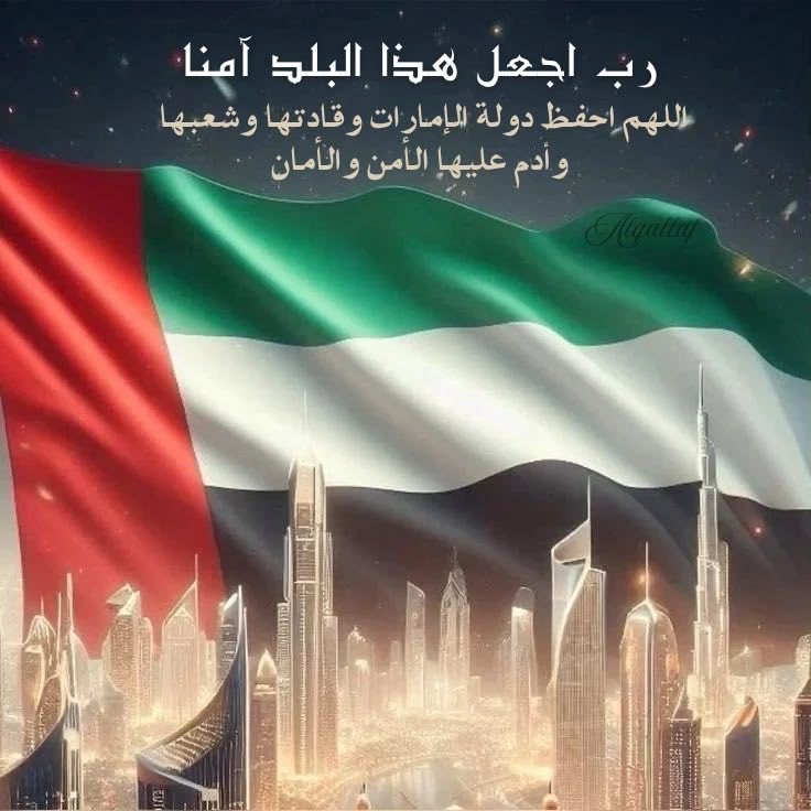 🇦🇪سعيد المهيري tweet media