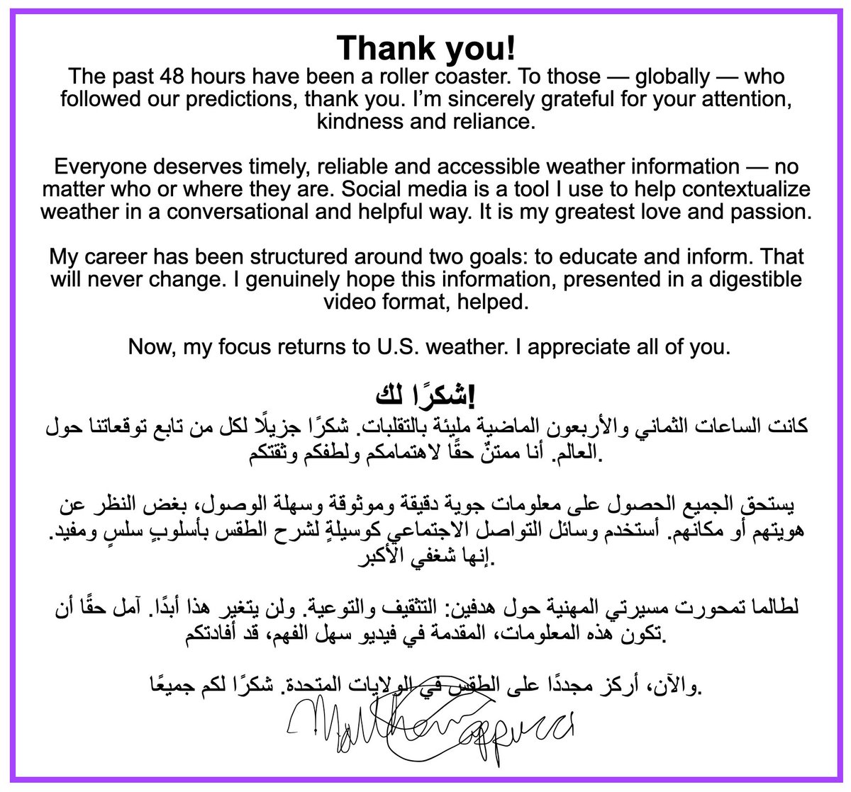 Matthew Cappucci tweet media