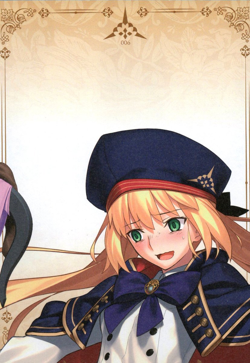 Arielite🔆 tweet media