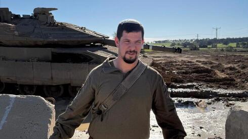 Ynet Global tweet media