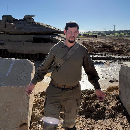 Vivid.🇮🇱 tweet media