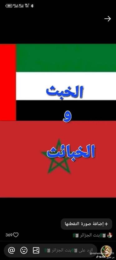 ĤãmŽæ tweet media