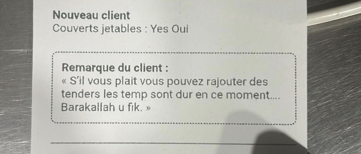 أبو داود الموريتاني tweet media