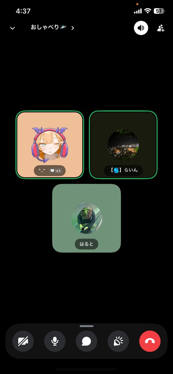 ☆【自発まち】 tweet media