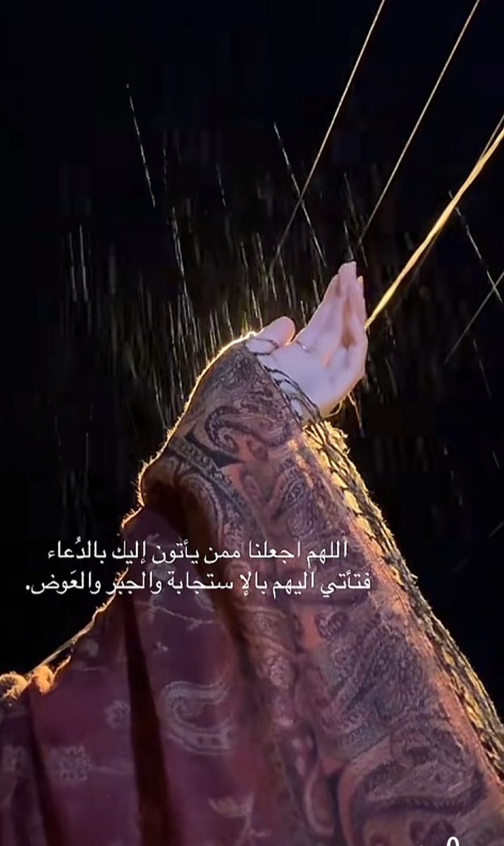 🦋Ma𓃴ys🦋 tweet media