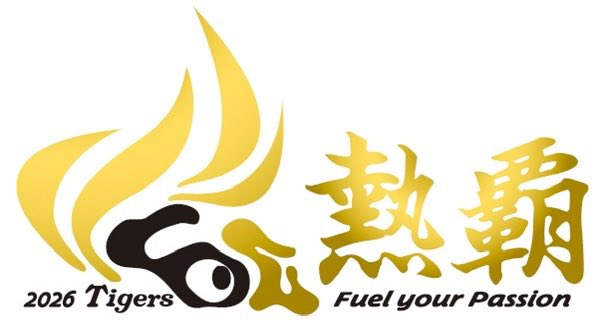 雅🐯っキー🐾 tweet media