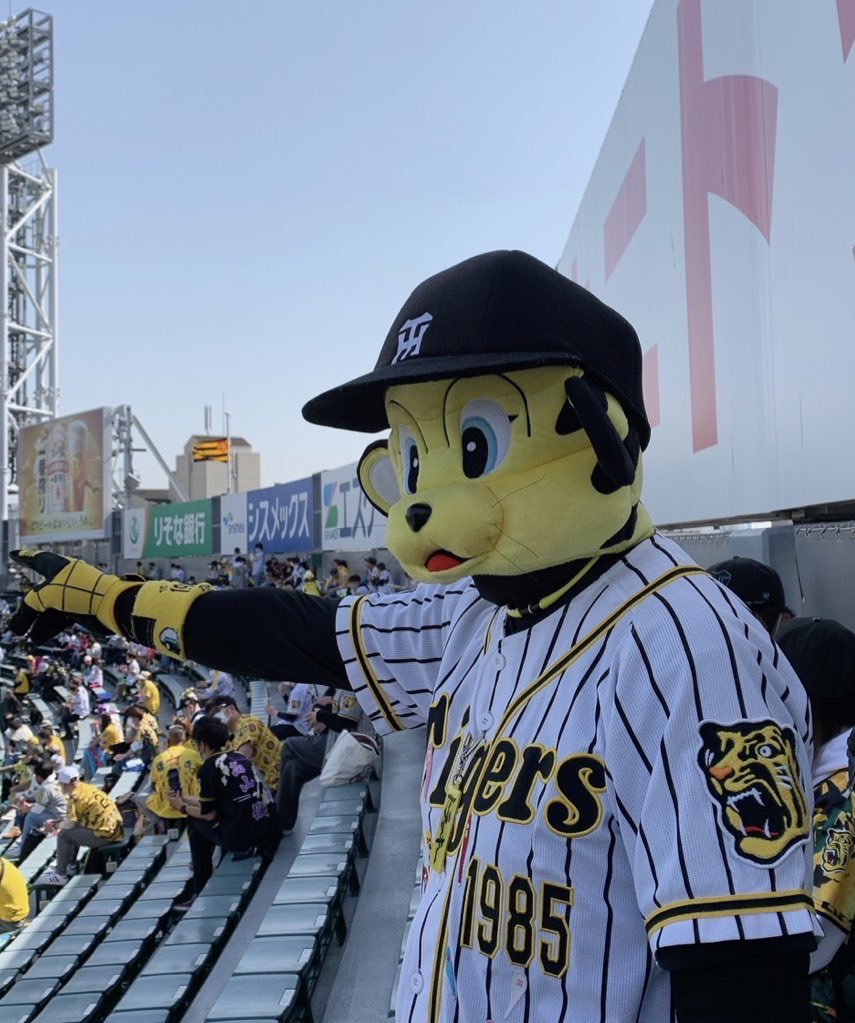 雅🐯っキー🐾 tweet media