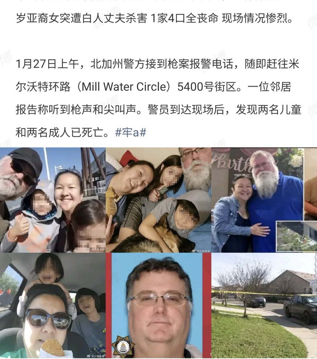 辱豝高手 tweet media