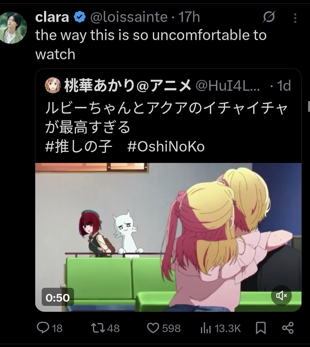 Akamanto🍇🚂 tweet media