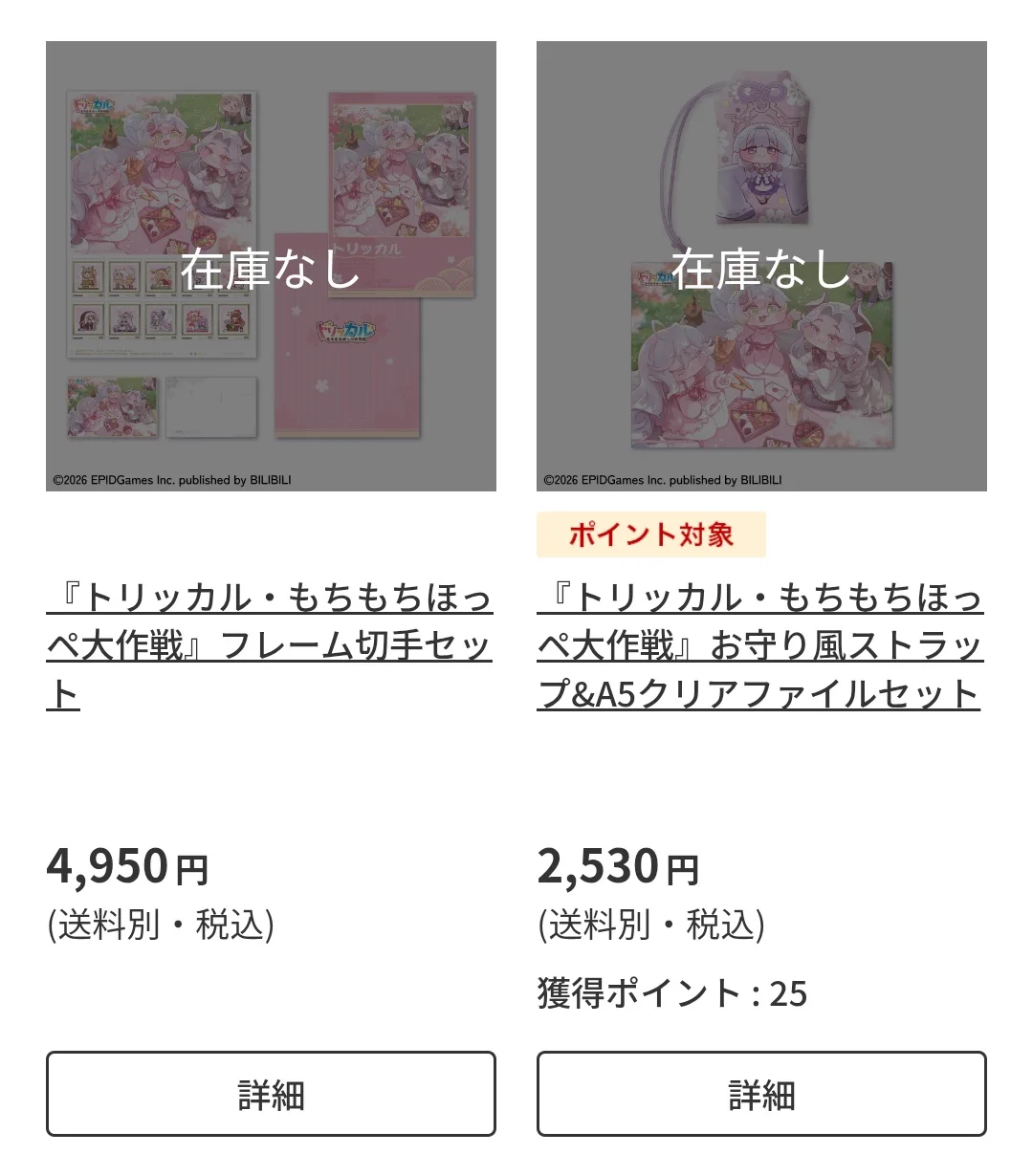 おぶた on X: 