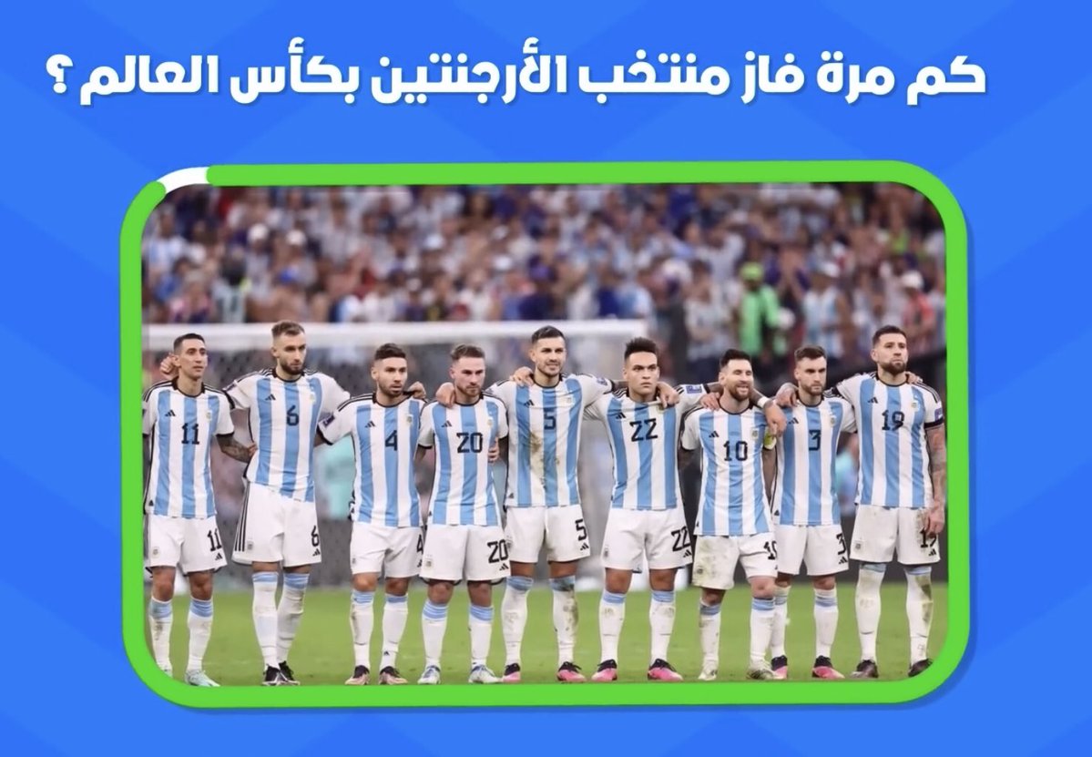 Clan RIT tweet media