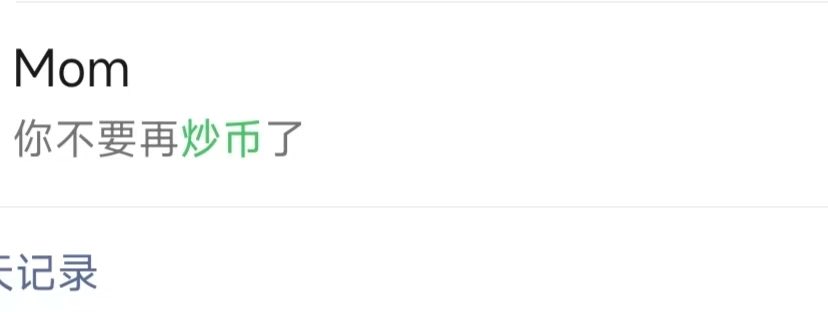 梨涡芒芒 tweet media