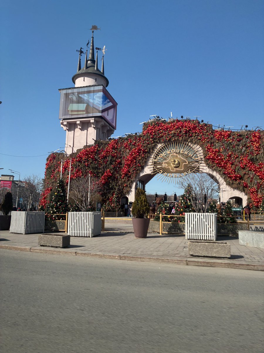 Тем временем зоопарк: