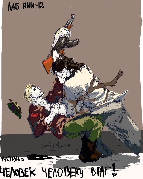 Simkarta921's tweet photo. Lab #oc #art my website: https://t.co/RF43oSBDj1 https://t.co/6JWUaUQeEE