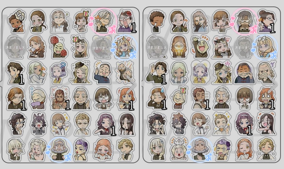 天笠🪽プロカ必読 tweet media