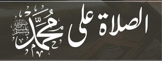 أسـ🅞ⓢ🅐ⓜ🅐ـامـْـْْـْة 🇾🇪 tweet media