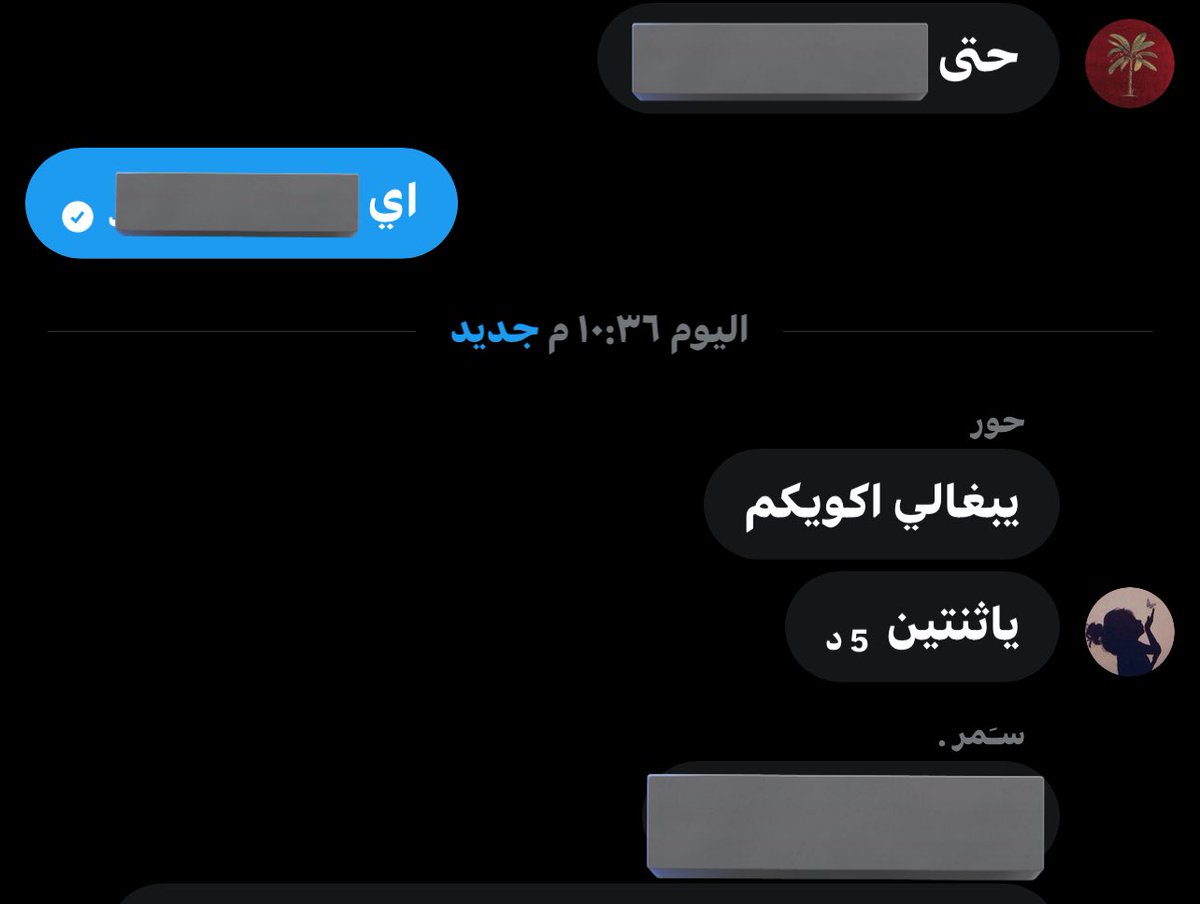 ᴍᴀʜᴀ ☪︎ tweet media