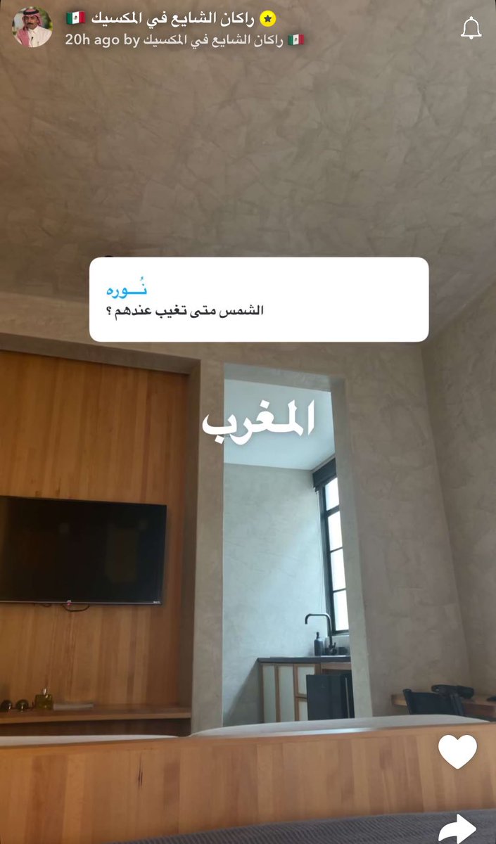 غزل✨ tweet media